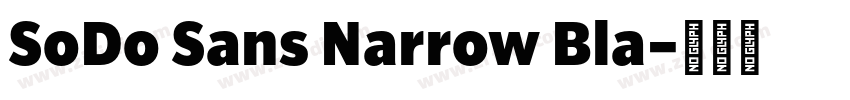 SoDo Sans Narrow Bla字体转换